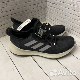 Adidas best sale sensebounce m