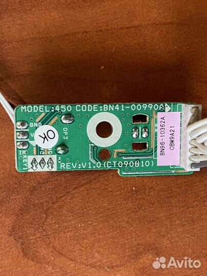 Bn41-00990a ик-порт кнопки включения управления