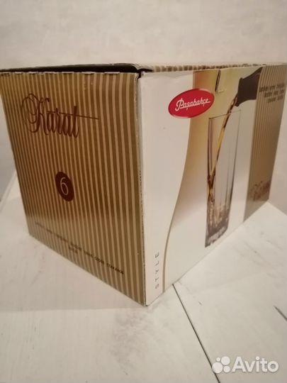 Стаканы стекло набор 6шт