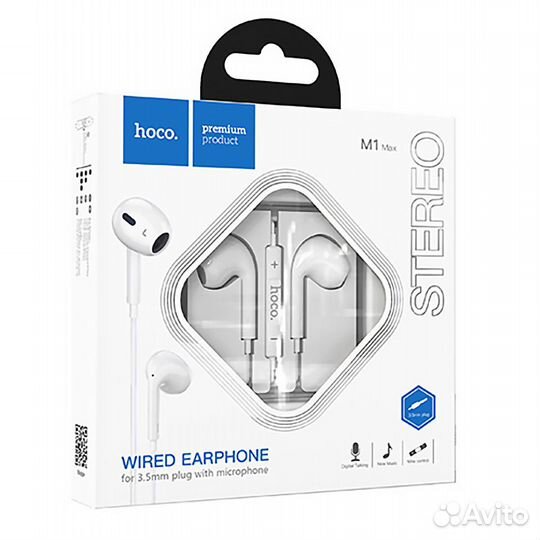 Наушники Hoco M1 Max белые