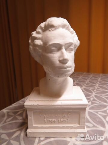 Бюст Пушкин А.С