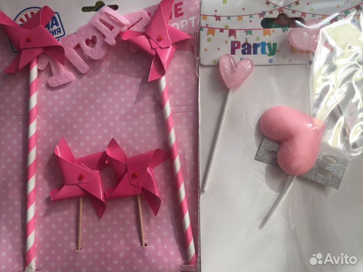 Декор, набор для детского праздника