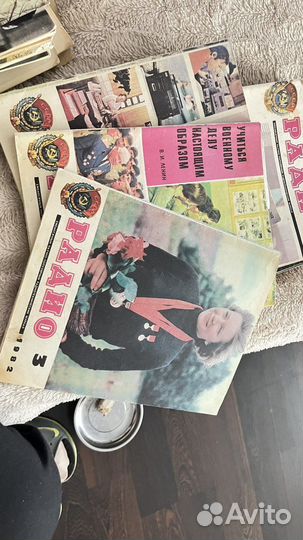 Журналы Радио