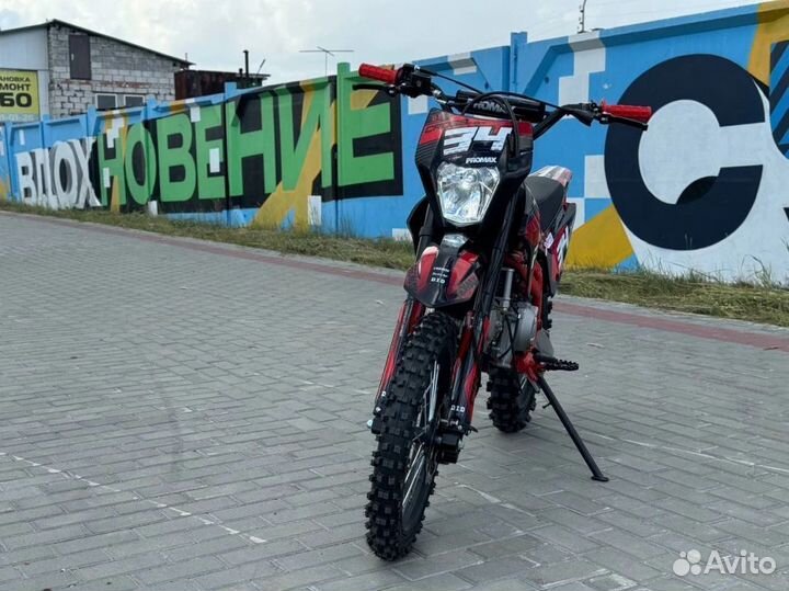 Питбайк promax cross 145CC 17/14