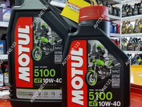 Моторное масло Motul 5100 4T 10W40, 4л арт.104068