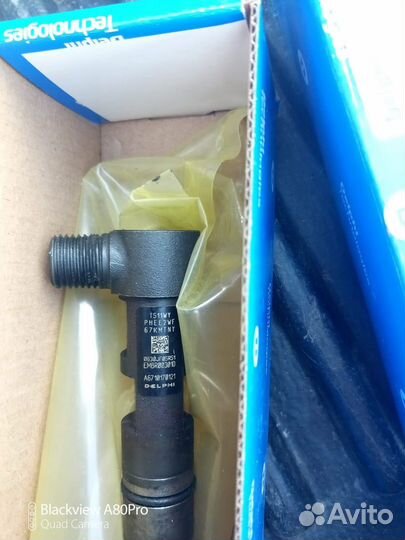 6710170121 форсунки