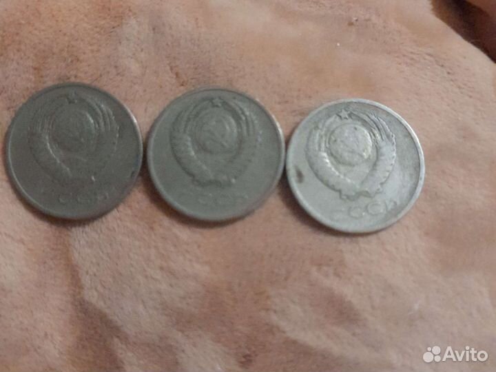 Редкие Монеты СССР 20 копеек 1961 год