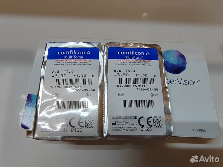 Линзы контактные CooperVision Biofinity multifocal