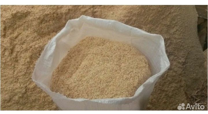 Опилки бесплатно