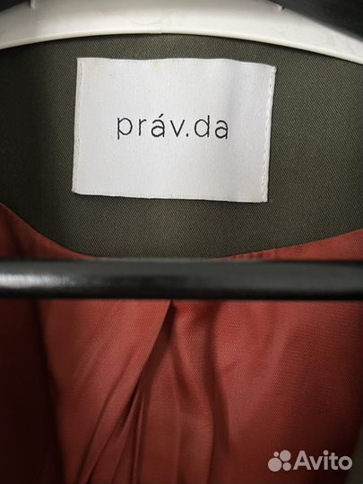 Пиджак жакет Pravda store оверсайз, цвет хаки