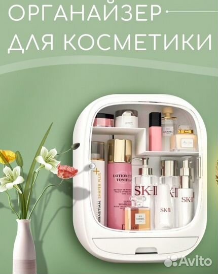 Органайзер для ванной комнаты настенная полка