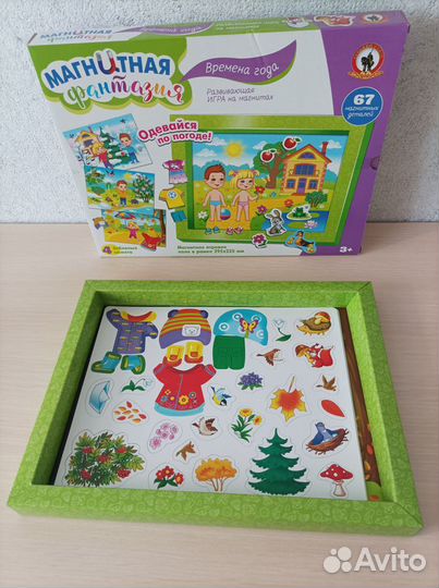 Развивающаяся игра на магнитах