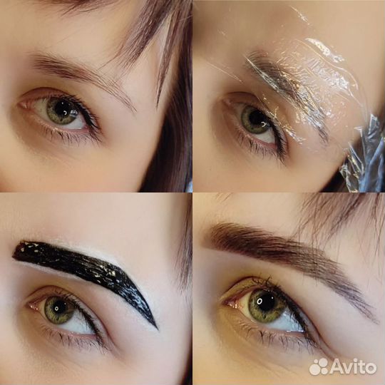 Оформление бровей и ламинирование ресниц