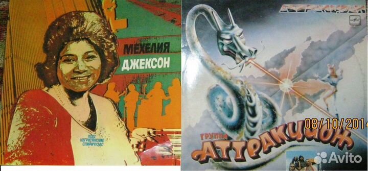 Продам пластинки