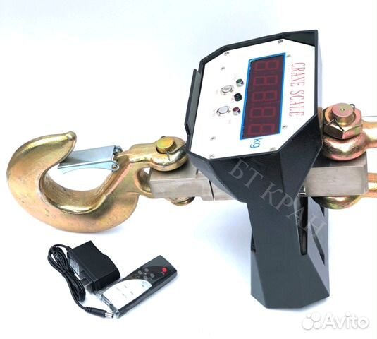 Весы крановые (новые)