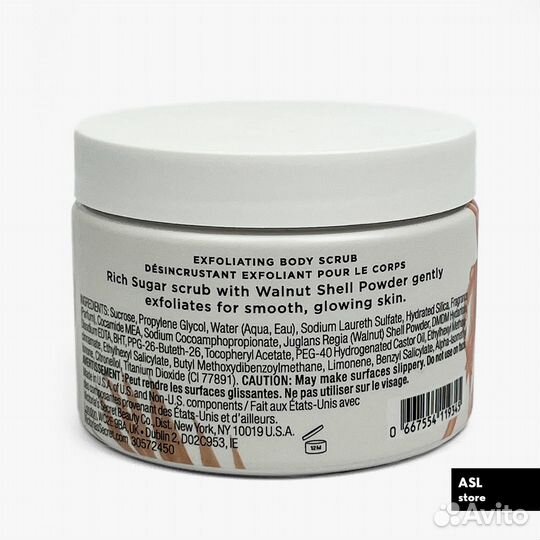 Оригинал victoria'S secret отшелушивающий скраб дл