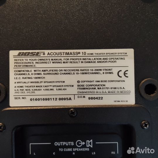 Сабвуфер Bose acoustimass 10