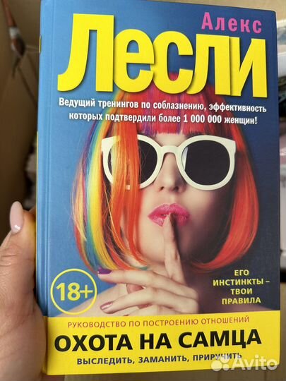 Книги в ассортименте