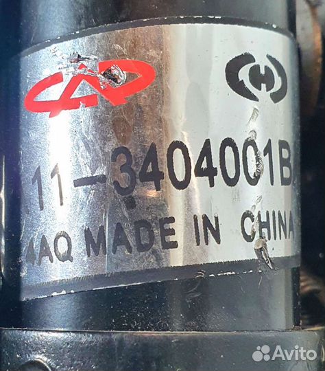 Рулевая колонка Chery Amulet