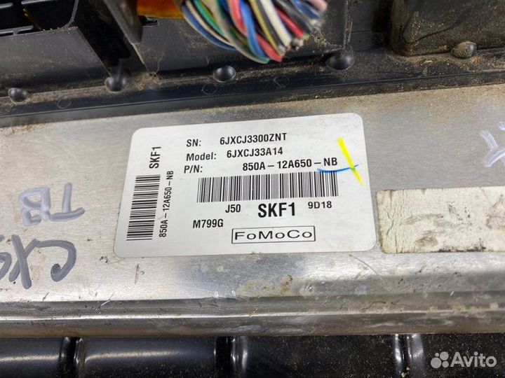 Блок управлением двигателем сх-9 3,7