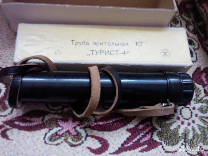 Подзорная труба турист 4