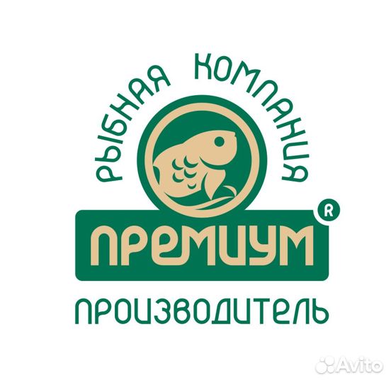 Фасовщик на рыбное производство