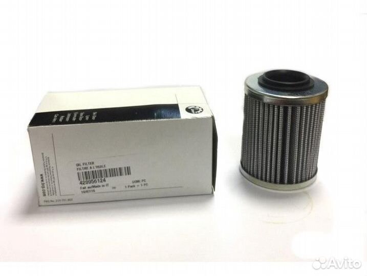 Фильтр масляный (420956124)