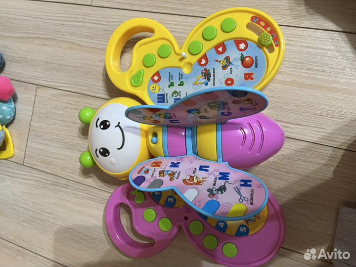 Музыкальная бабочка