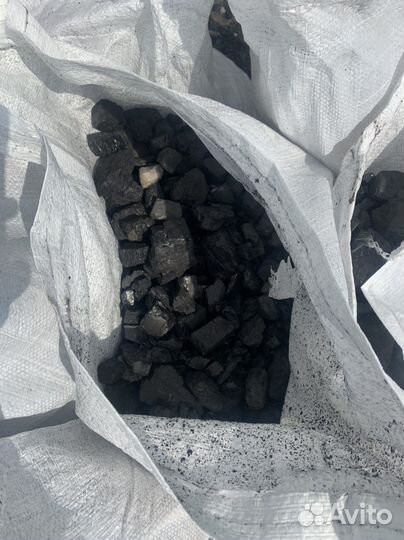 Уголь в мешках