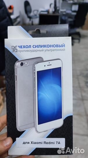 Чехол на Redmi 7A