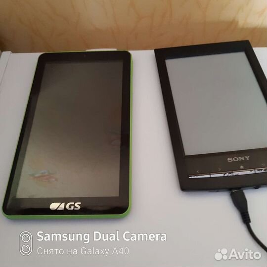 Планшет чтения книг