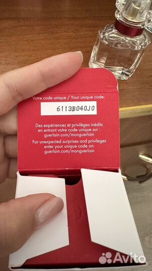 Духи mon guerlain