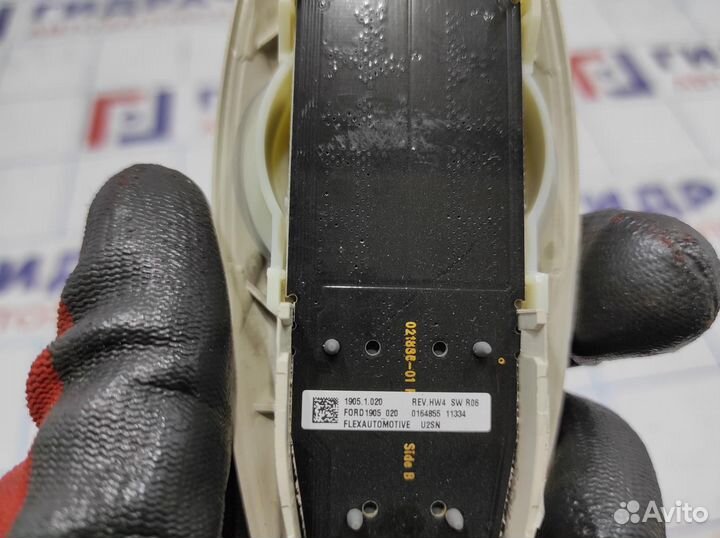 Плафон салонный передний Ford Focus 3 1808434