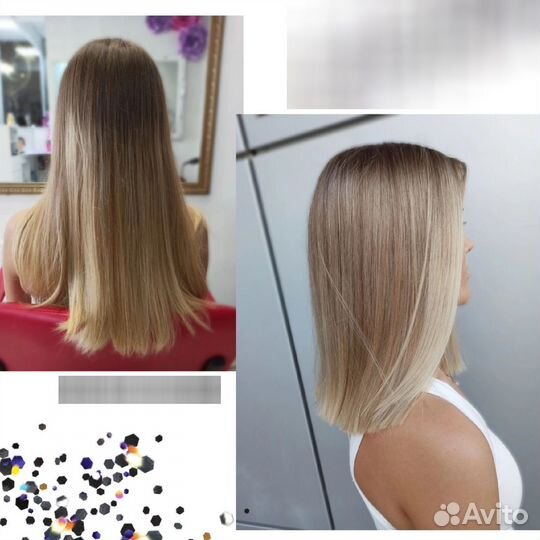 Сложное окрашивание волос