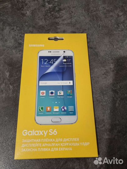 Защитная пленка на телефон Samsung S6