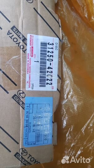 Комплект сцепления toyota rav4