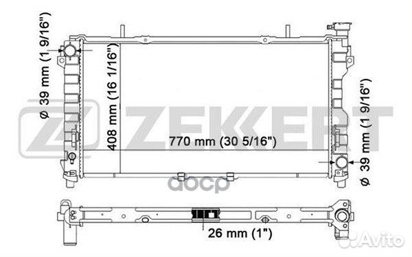Радиатор охл. дв. Chrysler Voyager IV 00- Dodg