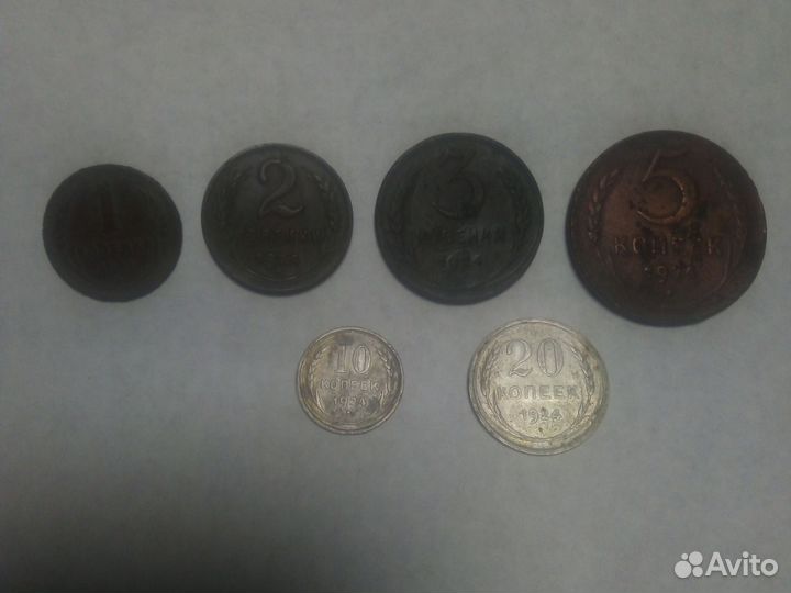 Монето искатели