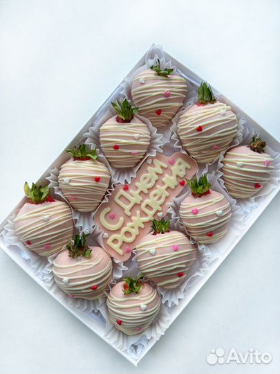 Клубника в бельгийском шоколаде