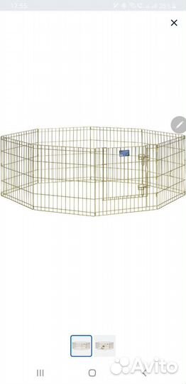 Вольер для животных 