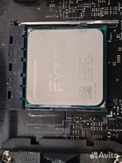 Amd ryzen 3 2200g