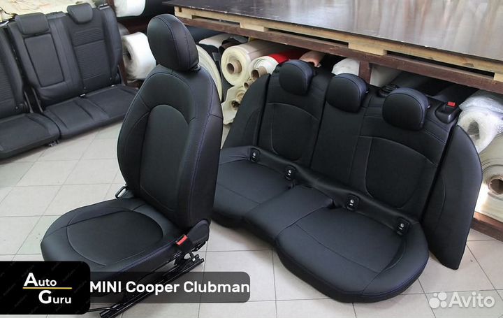 Чехлы на mini Cooper Clubman