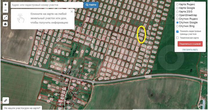 Участок 8 сот. (СНТ, ДНП)