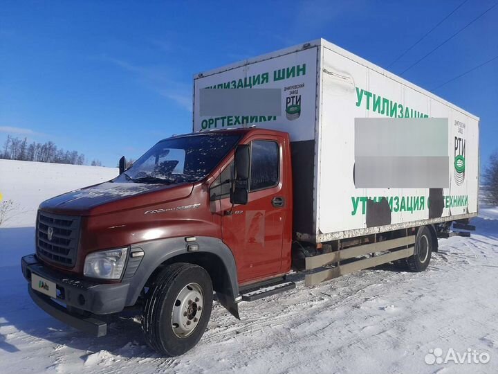 ГАЗ ГАЗон Next 3010 GA, 2018
