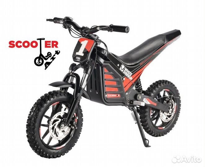 Электросамокат