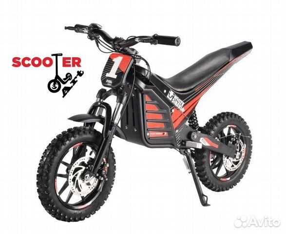 Электросамокат