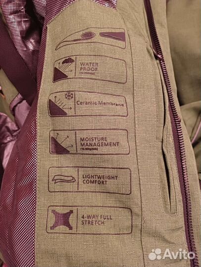 Зимний комбинезон новый Raidpoint