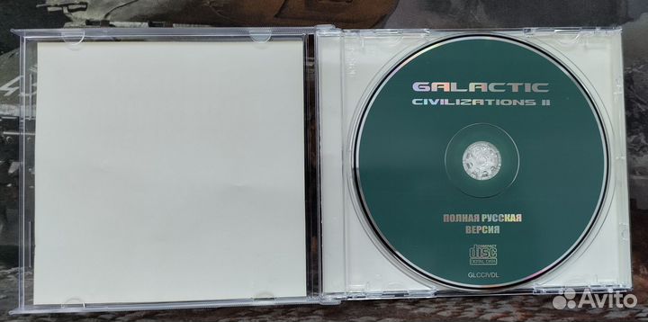 Galactic civilizations dread lords PC CD