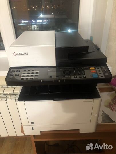 Kyocera ecosys m2040dn