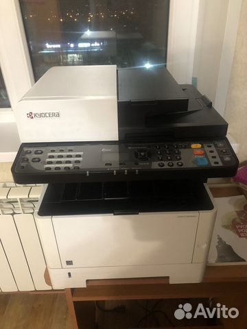 Kyocera ecosys m2040dn